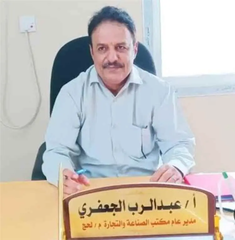 الجعفري يودع مهامه مديراً عاماً لمكتب الصناعة برسا...