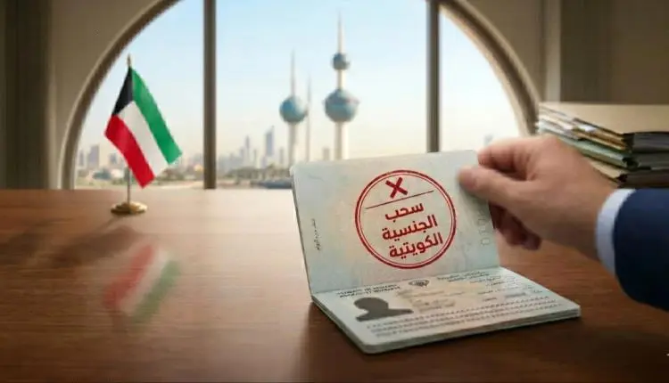 الكويت تعلن أكبر دفعة لسحب الجنسيات منذ بداية العام.. والكشف عن أسماء فنانين ضمن القرارات