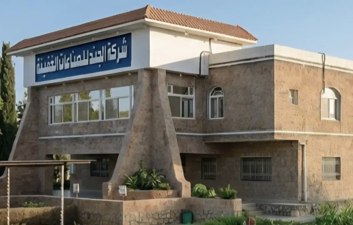 إغلاق مصنع "الجند" ينهي آخر خطوط إنتاج ا...