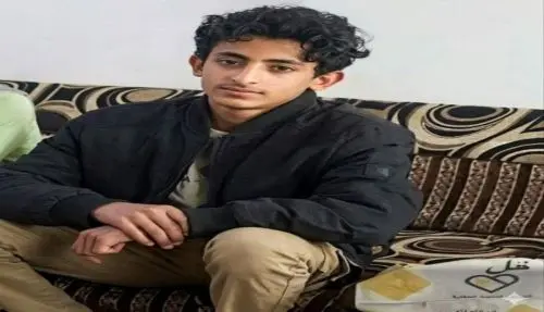 طفل في صنعاء خرج حاملاً وجبة غداء وأختفى ولم يعد إ...