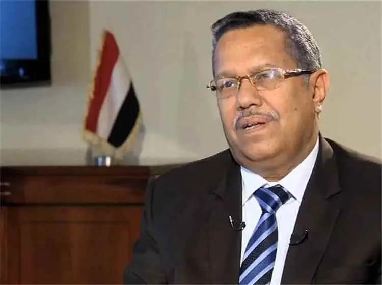 بن دغر يعيد نشر وثيقة 2006.. وكاتب يصفها بـ"نبوءة...