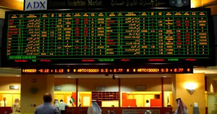 قفزة قوية لأسواق المال الإماراتية في مستهل التداول...