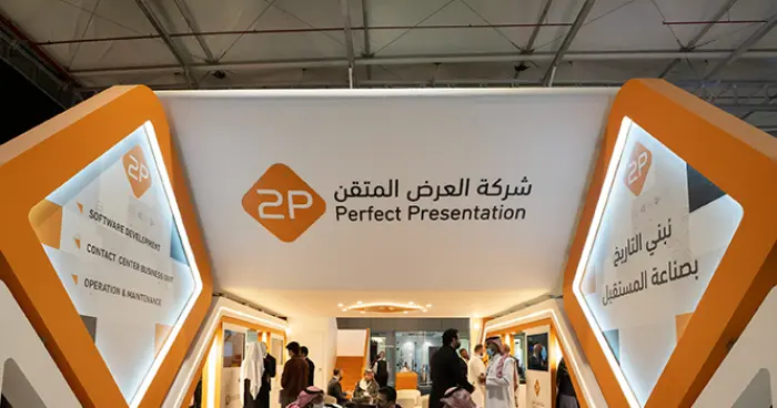 عمومية توبي تفوض مجلس الإدارة بتوزيع أرباح عن العا...