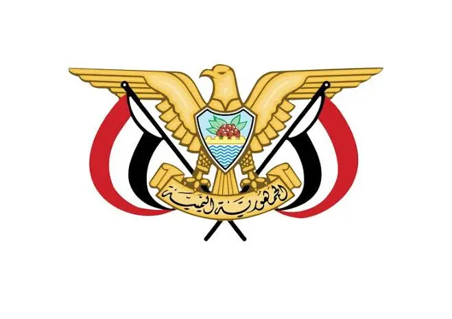 مصدر رئاسي: قرار مرتقب بتعيين اللواء الركن مراد عل...