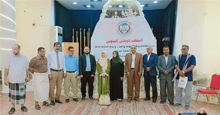 م. رمزي باجنف يؤكد دعم ائتلاف عدن الوطني للبناء وا...