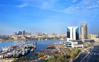 غرفة دبي للاقتصاد الرقمي تدعم إطلاق 32 تطبيقاً جدي...