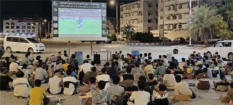 خور مكسر تُجهّز 5 مواقع مفتوحة لمتابعة المونديال