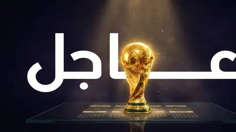 اليوم السابع من مونديال 2026.. تابعوا الحدث لحظة ب...