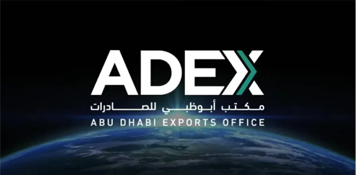 أبوظبي للصادرات تدعم الصادرات الإماراتية بـ 6.6 مل...