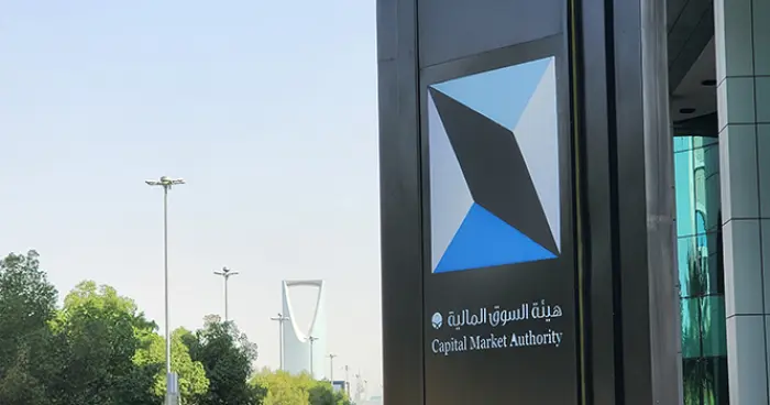 الأهلي المالية تقود قطاع إدارة الأصول في السعودية