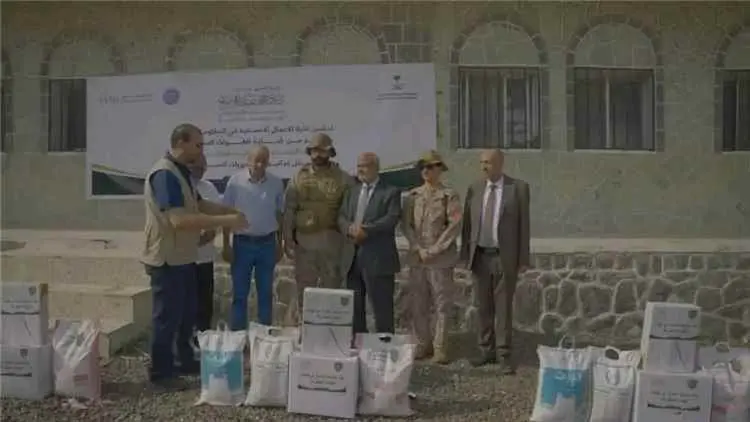 بدعم سعودي.. الخلية الإنسانية تدشن مشروعاً جديداً...