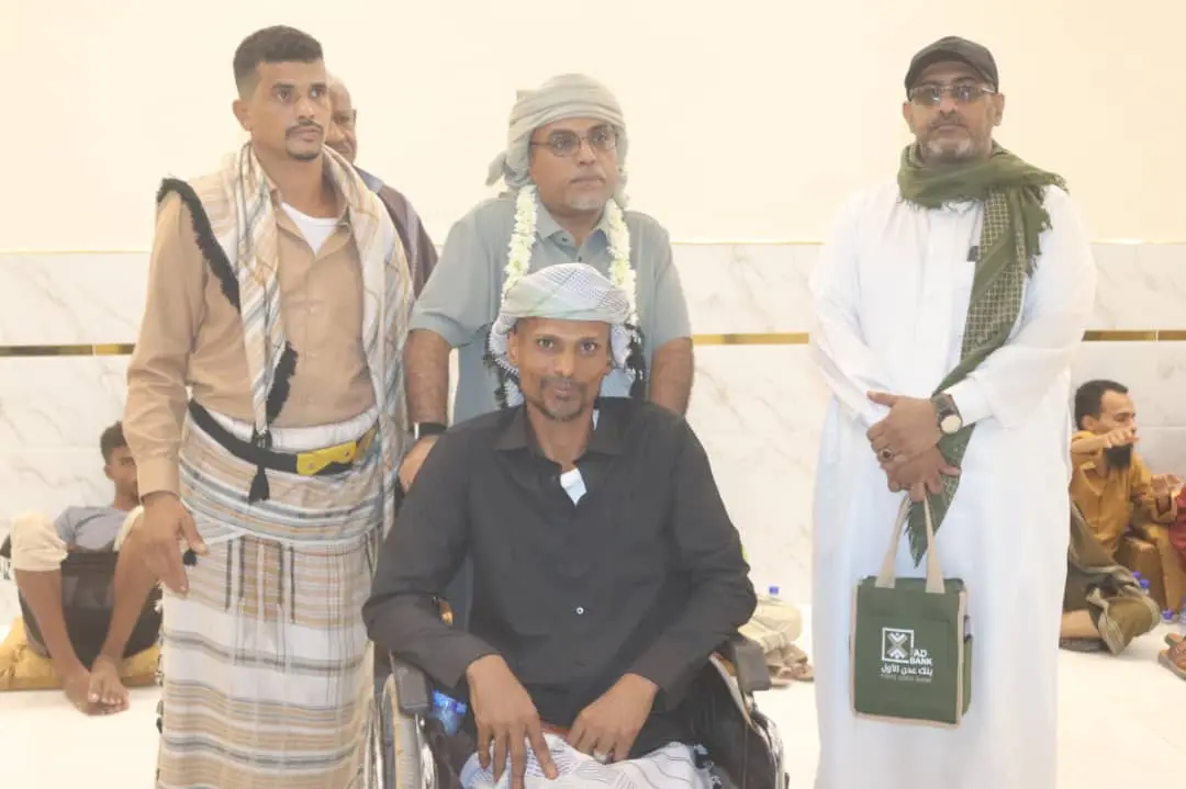 بدعم من أبناء يافع : محافظة لحج تشهد احتفالية لعقد...