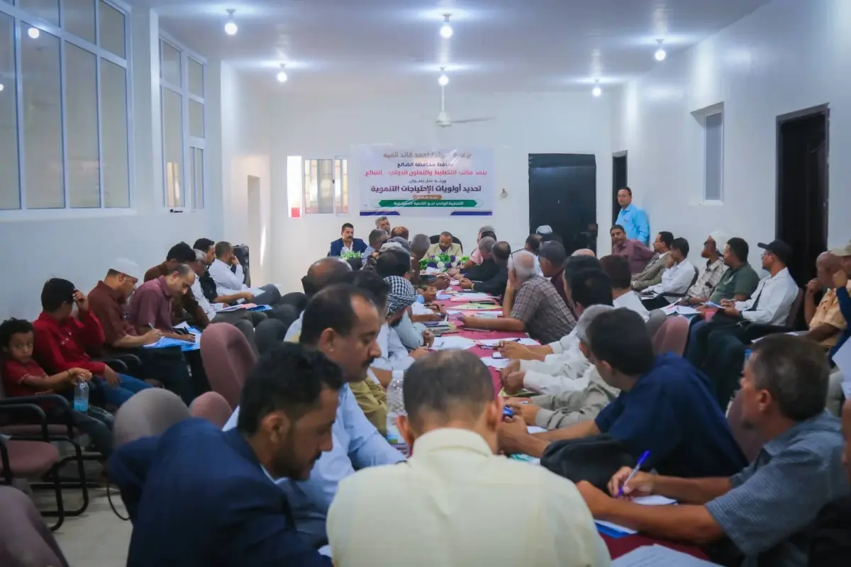 احتياجات الضالع التنموية على طاولة السلطة المحلية....