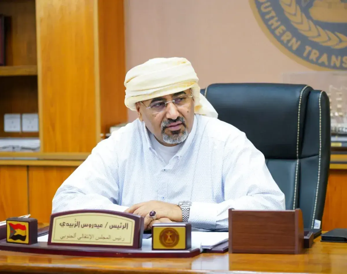 اليمن يطالب مجلس الأمن بمعاقبة معرقلي العملية السي...