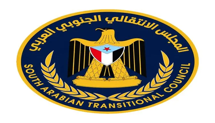 بيان سياسي وإعلامي حول الحملات المغرضة ضد المجلس ا...