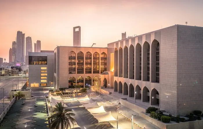 المركزي الإماراتي يثبت سعر الأساس لتسهيلات الإيداع...