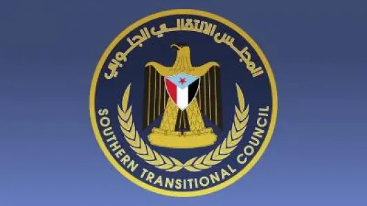 النائب العام يقرر الحجز التحفظي على أموال الانتقال...