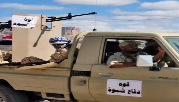 قوات شبوة تكبد الحوثيين خسائر بشرية بعد اشتباكات ع...