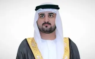 مكتوم بن محمد يطلق الخطة الاستراتيجية لوزارة المال...