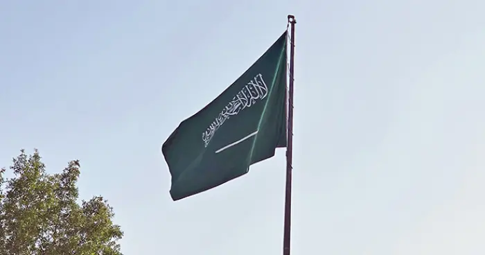 السعودية تقفز إلى المرتبة الـ13 عالمياً في تقرير ا...