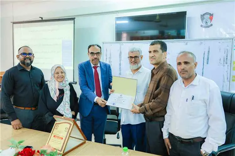 جامعة عدن تنهي برنامجًا تدريبيًا لتأهيل برامجها الأكاديمية وفق معايير الاعتماد والجودة
