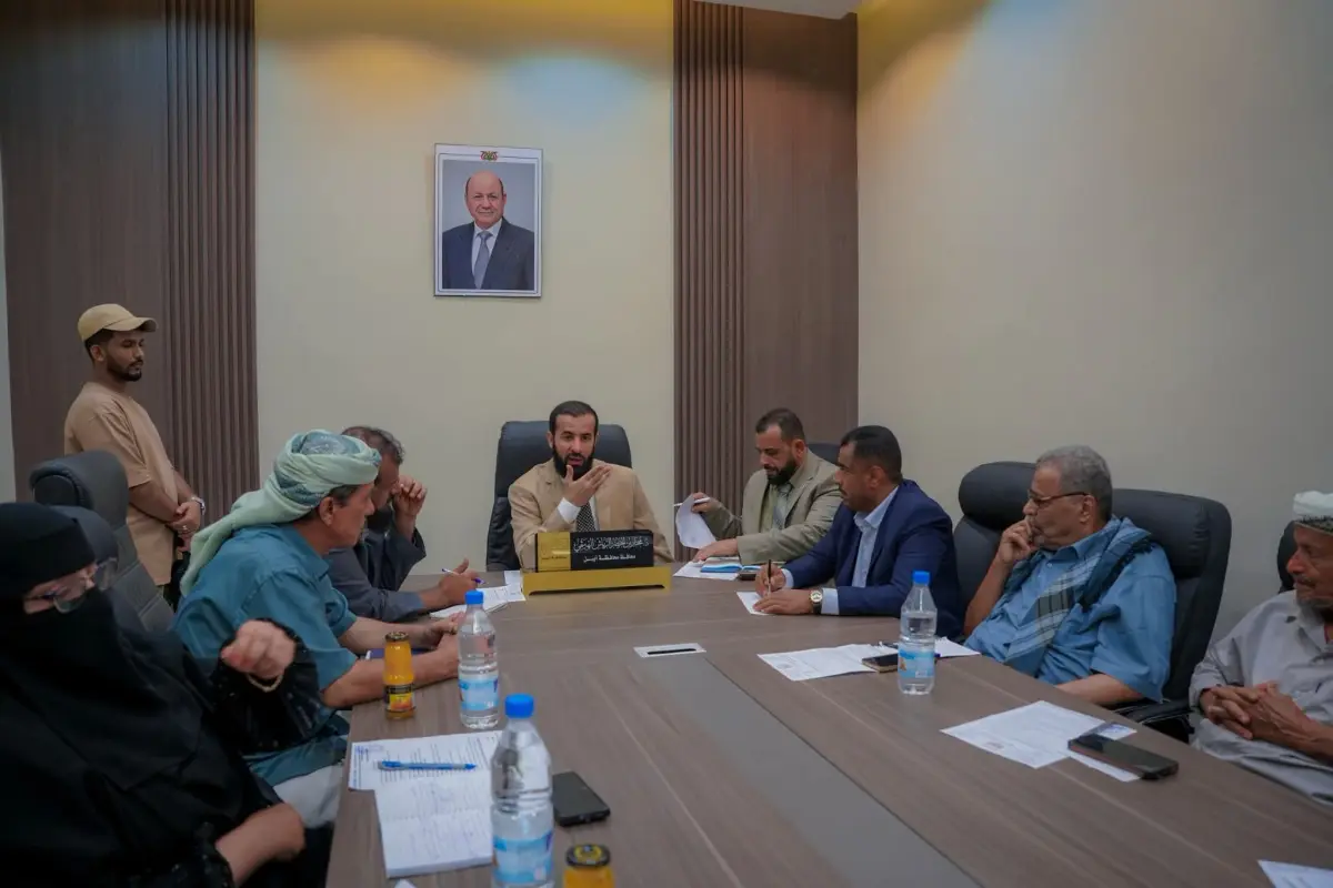 محافظ أبين يقر إجراءات لتعزيز الأداء وتوحيد مؤسسة...