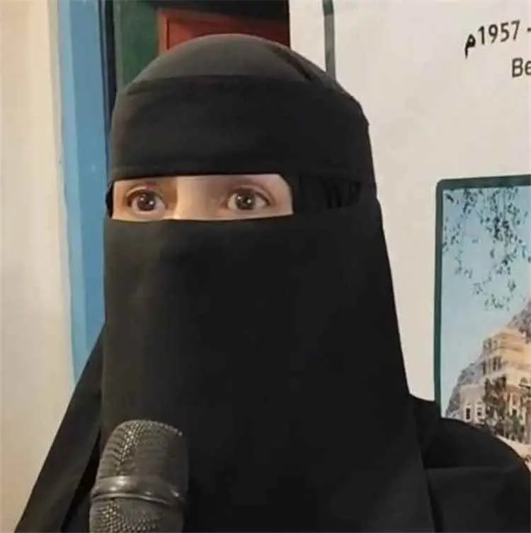 نادية الصراري : تطلق مبادرة تاريخية  لإرساء حوكمة...