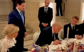 14 بنداً ترسم ملامح ما بعد الحرب بين واشنطن وطهران