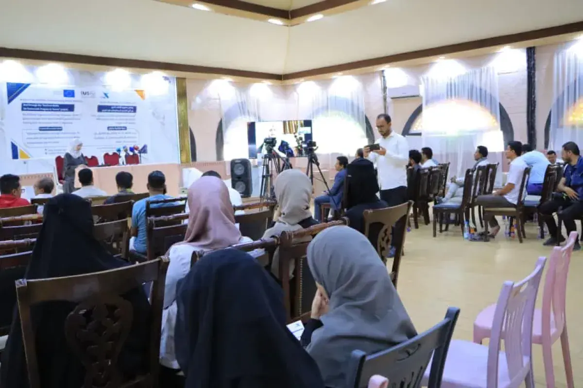ندوة مأرب: دعوات عاجلة لإصلاحات تشريعية تحمي الإعل...
