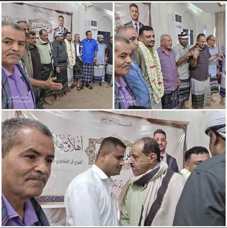 كوكبة من النخب السياسية والمسؤولين والشخصيات العسك...