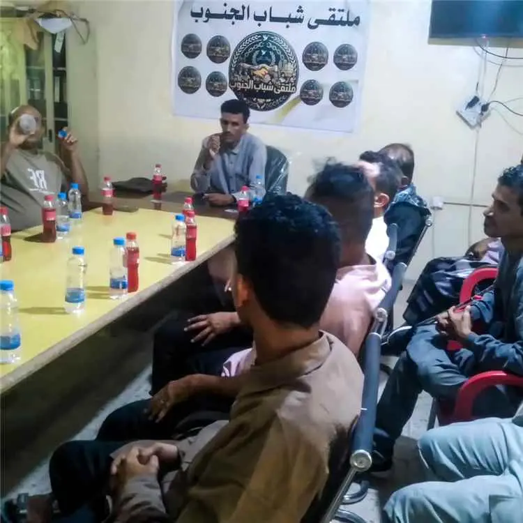 ملتقى شباب الجنوب يعقد لقاءه التشاوري الأول في عدن ويرسم خارطة طريق للمرحلة المقبلة