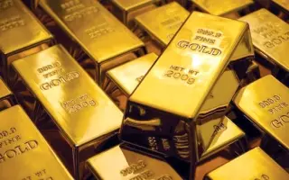 الذهب يتراجع مع إشارات متشددة من الفيدرالي الأميرك...