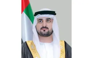 مكتوم بن محمد يطلق الخطة الاستراتيجية لوزارة المال...