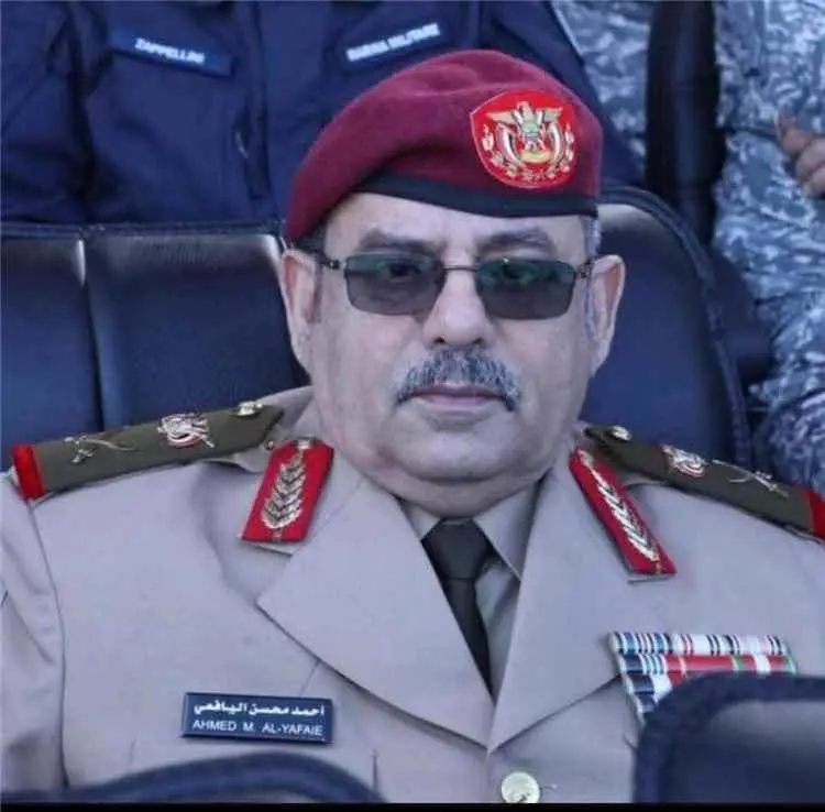 تعيين القائد المناضل أحمد محسن اليافعي مستشارًا لل...