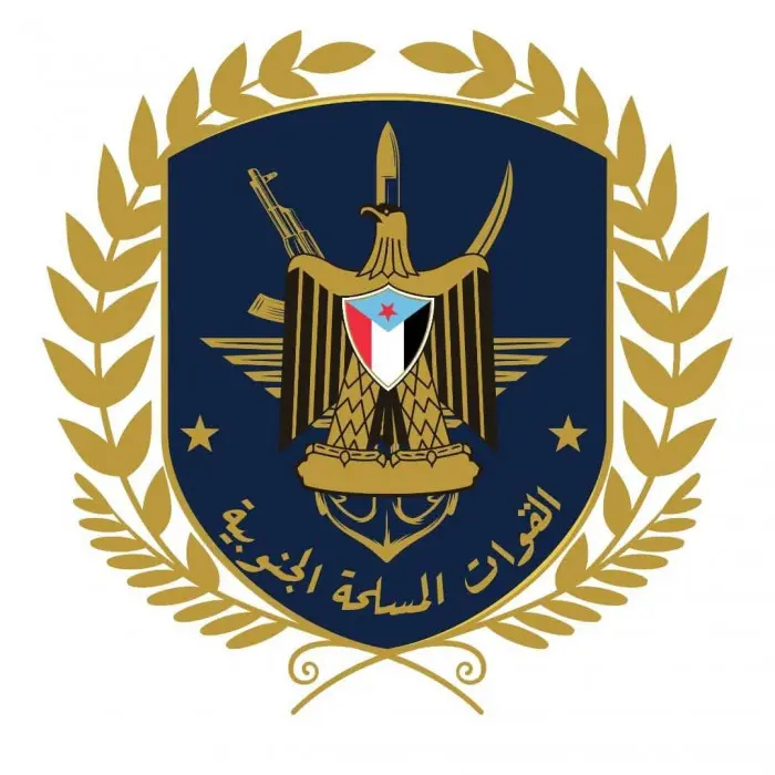 مالية القوات الجنوبية تفند مزاعم حجز 14 مليار ريال...