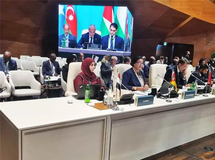 بلادنا تشارك في الاجتماعات السنوية للبنك الإسلامي...