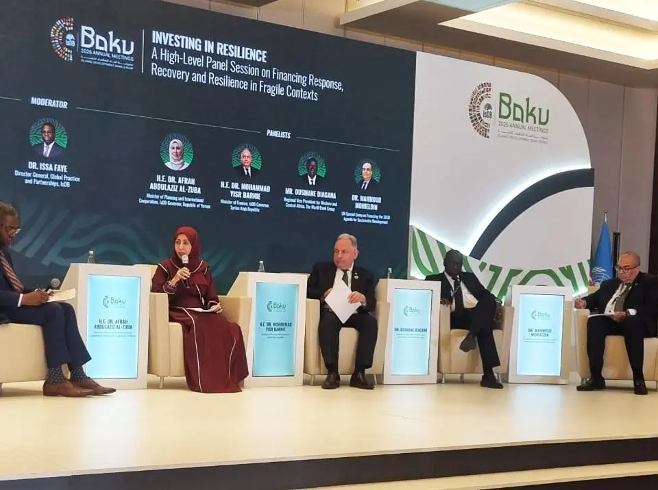 وزيرة التخطيط تؤكد أهمية الاستثمار في تعزيز الصمود...