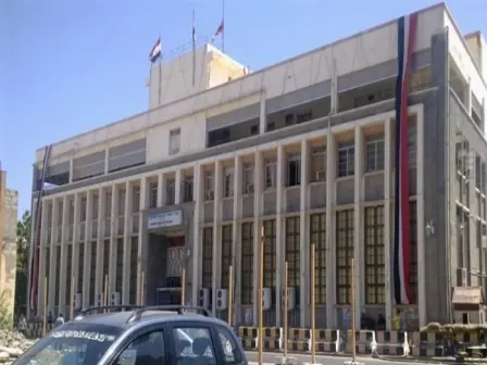 ما حقيقة توجه البنك المركزي اليمني لإغلاق بنوك تجا...