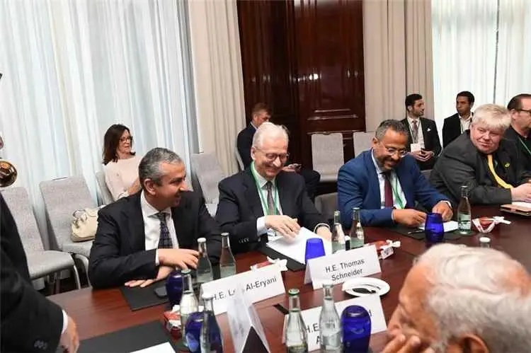 اليمن يشارك في المؤتمر الاقتصادي العربي - الألماني
