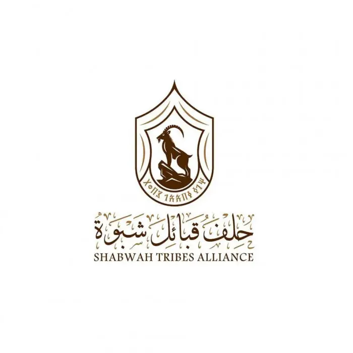 حلف قبائل شبوة يدعو للمشاركة في مليونية رفض الوصاي...