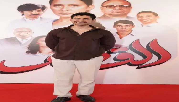 أمير المصري يتحدث عن كواليس تجسيده لأسطورة الملاكم...
