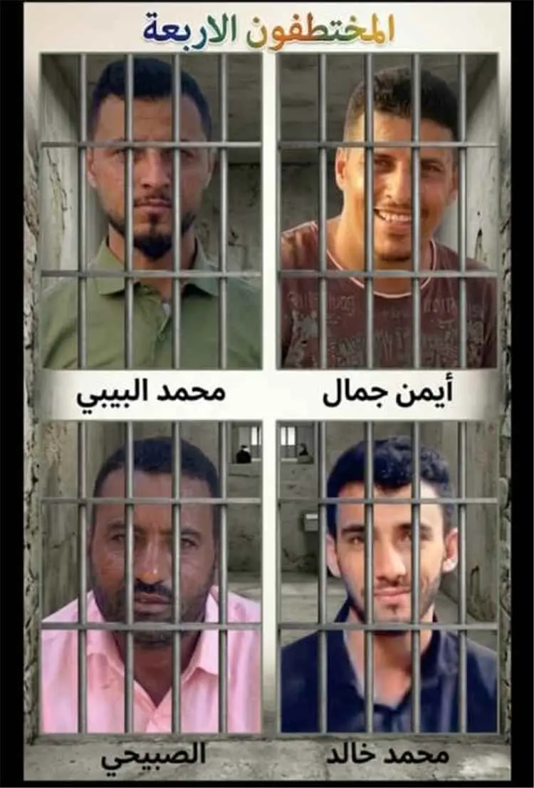 قائد اللواء الخامس مشاة يهنئ المفرج عنهم ويشيد بجه...