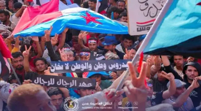 الجنوب على صفيح ساخن.. تصاعد السخط الشعبي ضد حكومة...