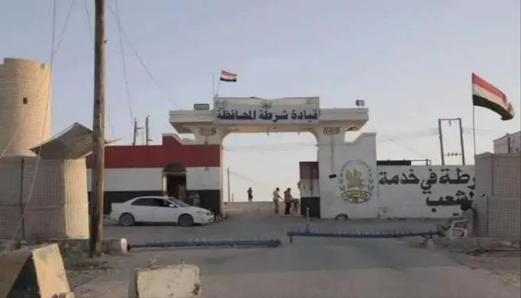 الأمن يطيح بشبكة تهريب الأجانب من اليمن إلى هذه ال...