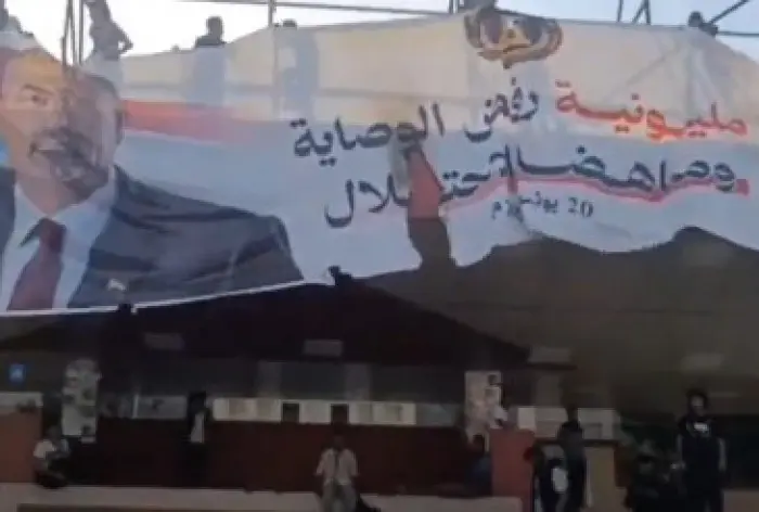 مسهور يعلق على تحرك الجماهير لإعادة رفع صورة الرئي...