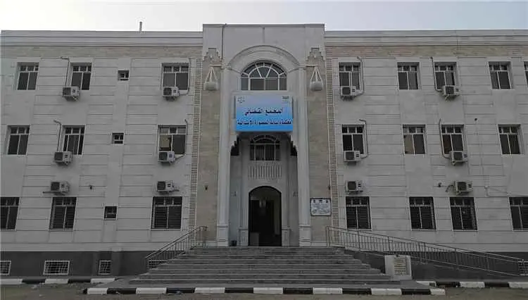 محكمة المنصورة الابتدائية بعدن...  انموذج قضائي را...