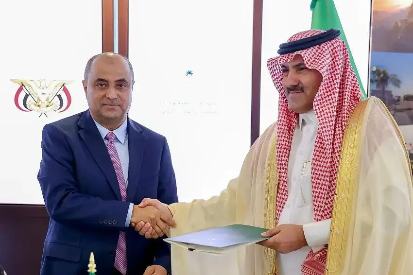 الإعلان عن تحويل دفعة جديدة من دعم المملكة لليمن ب...