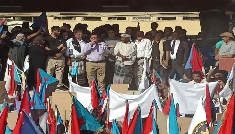 حشود جماهيرية في العاصمة عدن تؤكد رفضها للوصاية ال...