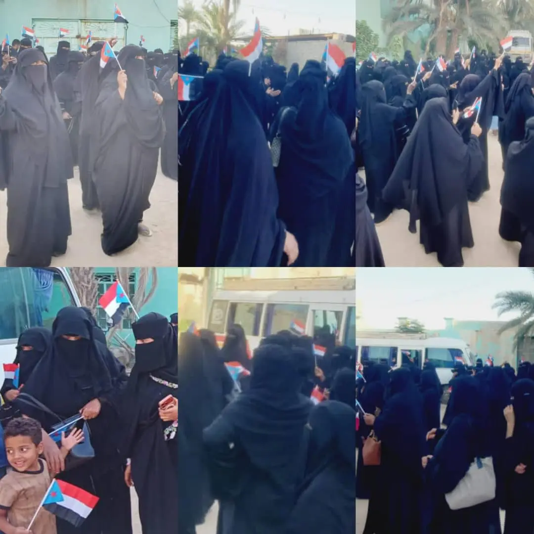 #حرائر حضرموت الوادي والصحراء ينجحن في تنظيم وقفة...