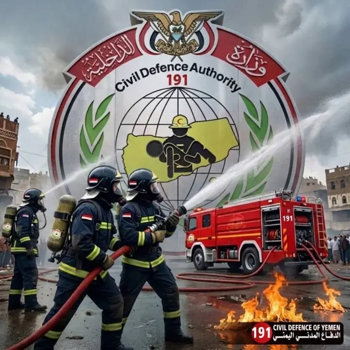 إخماد حريق بمنزل وسط صنعاء والدفاع المدني يوضح